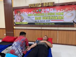 Danyon Brimob Bone Sumbang Darah di Polres Bone Dalam Rangka HUT Ke 78 Bhayangkara